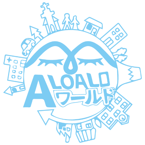 ALOALO Concierge